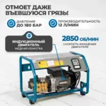 opt-hpw3500s_1