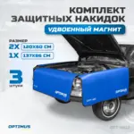 opt-ns12_1-2