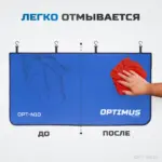 opt-ns12_1-2