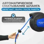 opt-97240
