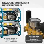 opt-hpw3200s-aktualnye-1-1-1