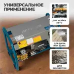opt-hpw3200s-aktualnye-1-1-1