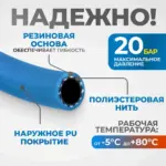 opt-97230