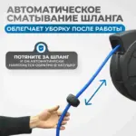 opt-97250