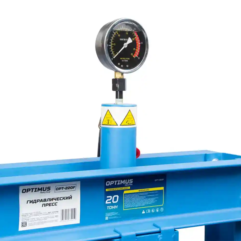 opt-220f-6 Гидравлический пресс OPT-220F