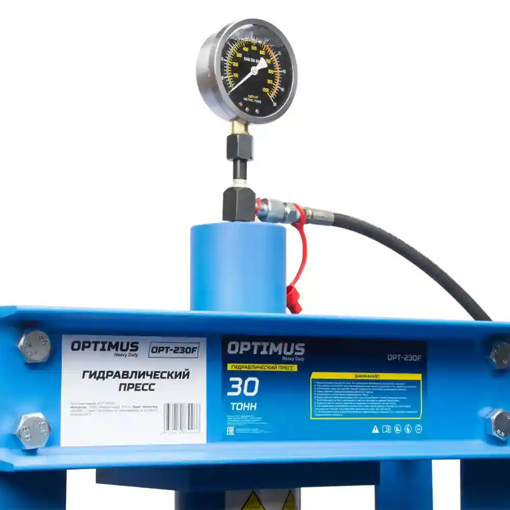 opt-230f-7 Гидравлический пресс OPT-230F