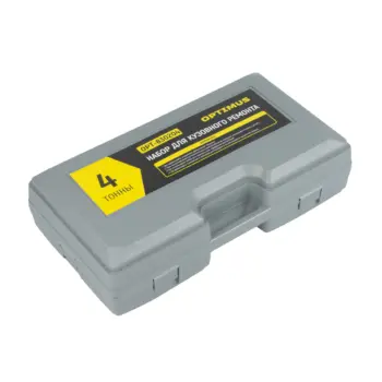 opt 830204 1