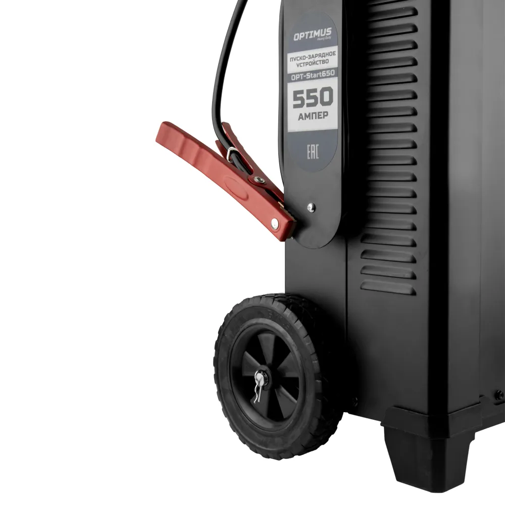 opt-start650-3 opt start650 3