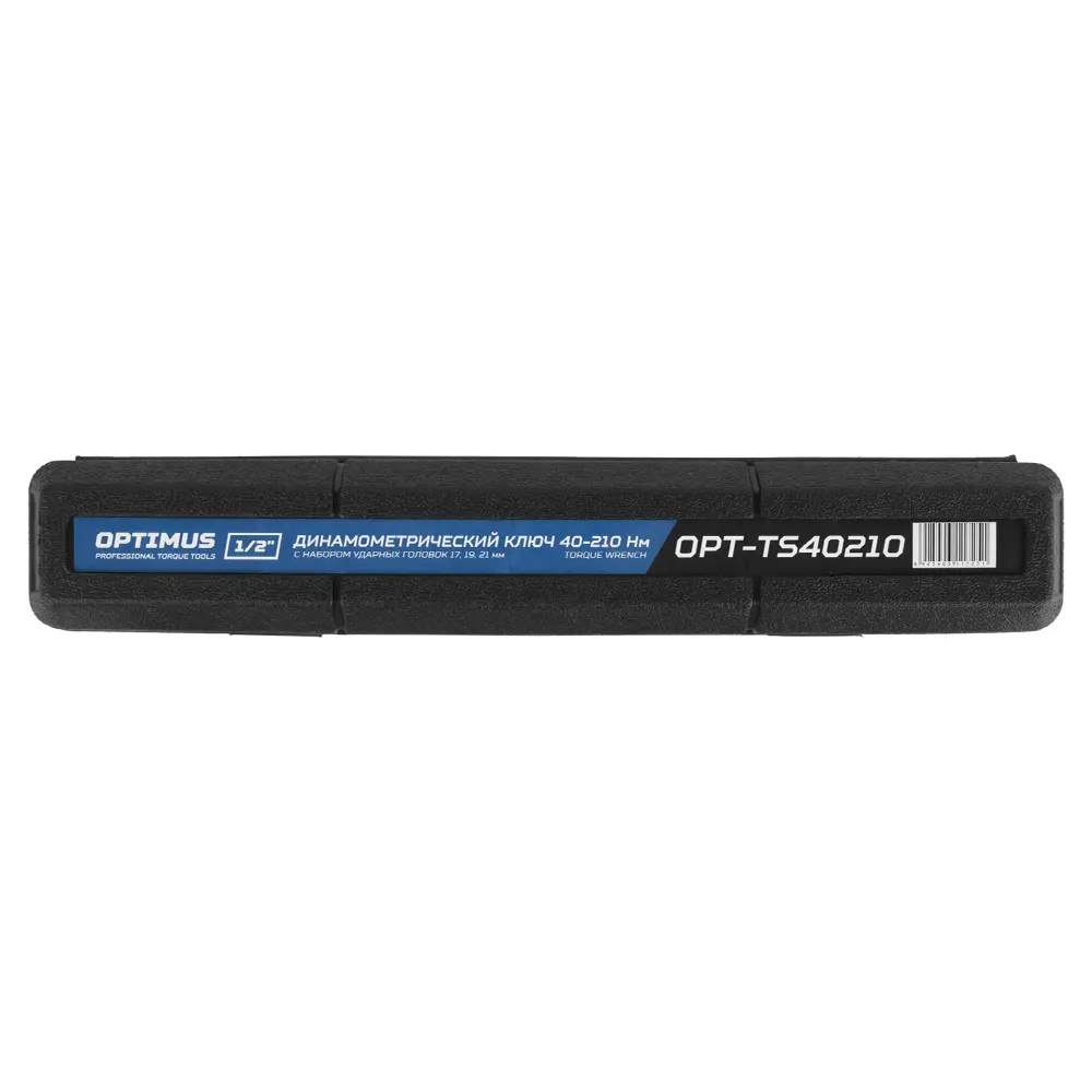 ost-ts40210-12 Динамометрический ключ OPT-TS40210