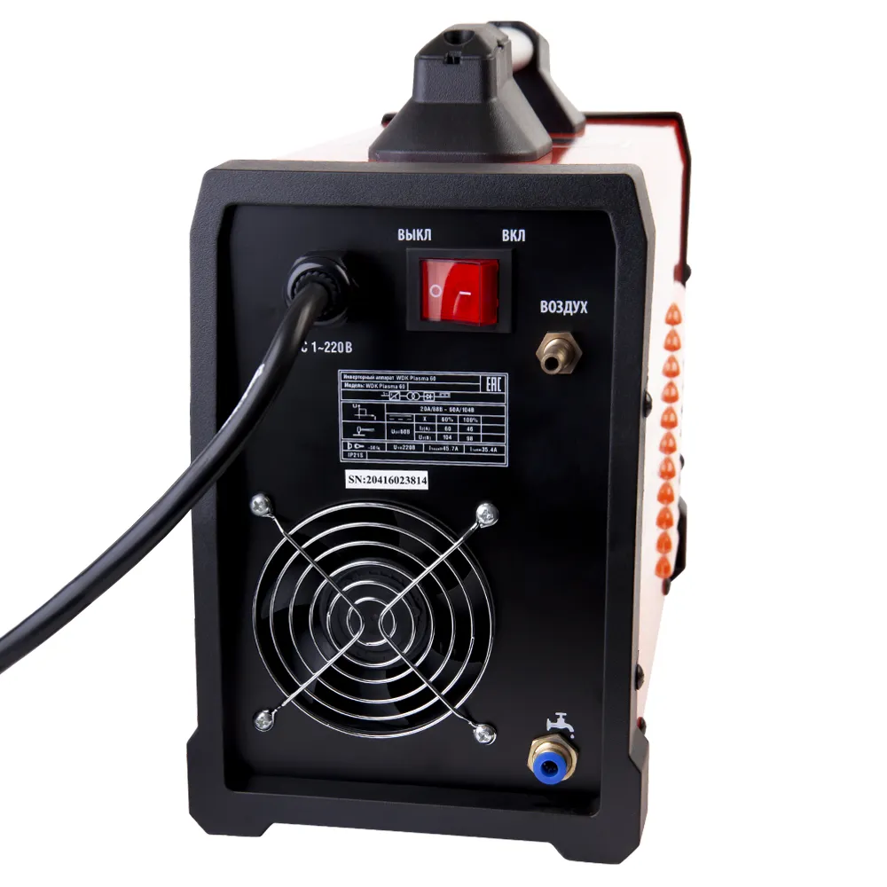 plasma-60-5 plasma 60 5