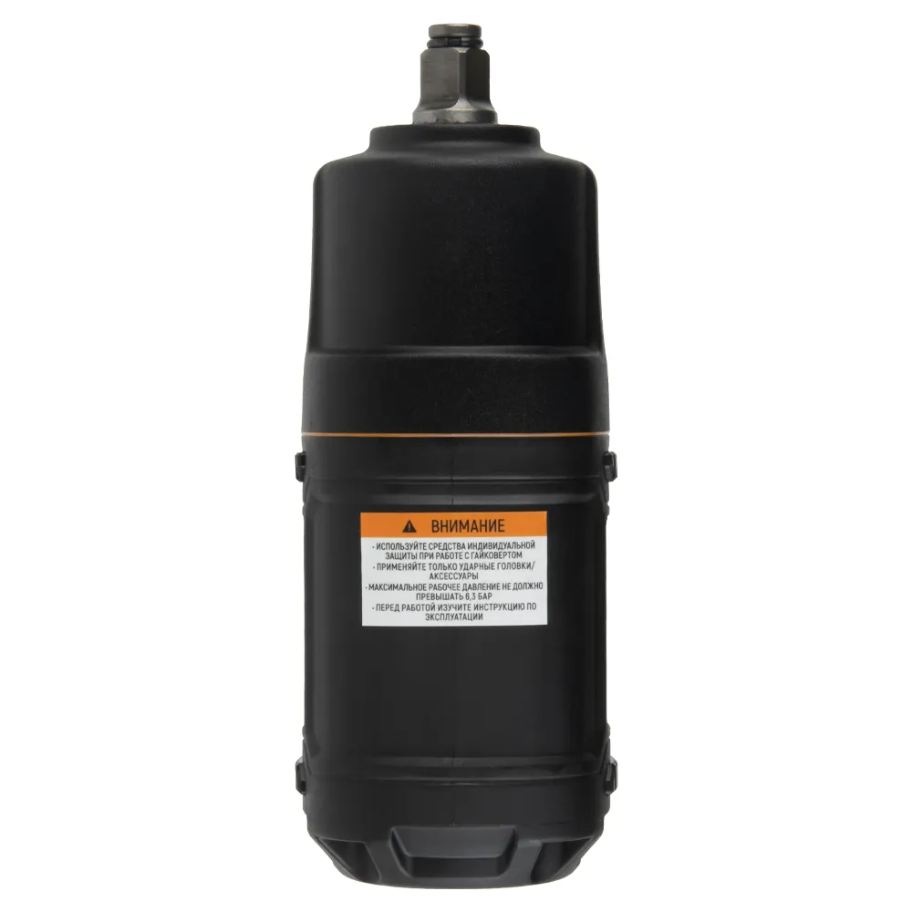 wdk-20450-4 wdk 20450 4