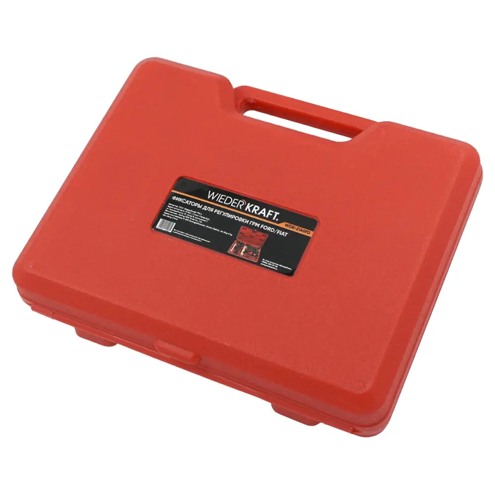 wdk-2140fd-9 Набор для установки фаз ГРМ WDK-2140FD
