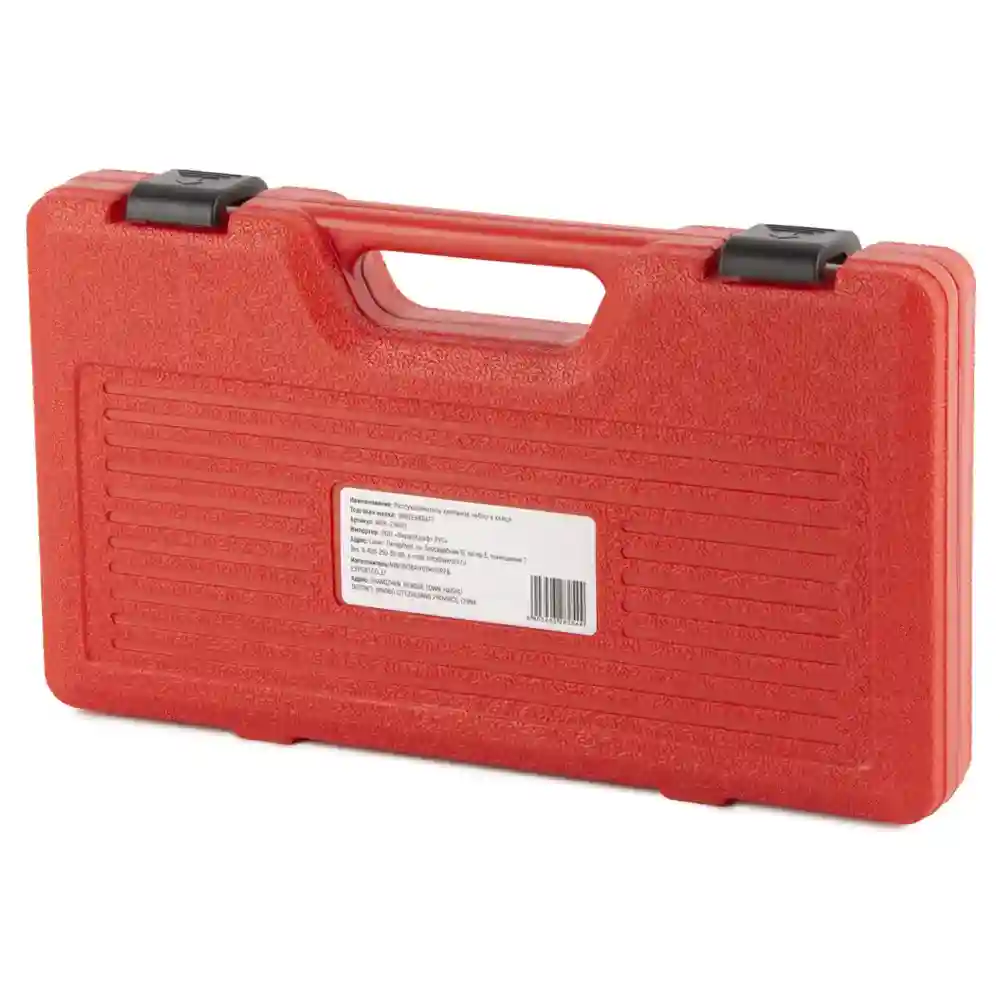 wdk-214100-6 Рассухариватель клапанов WDK-214100