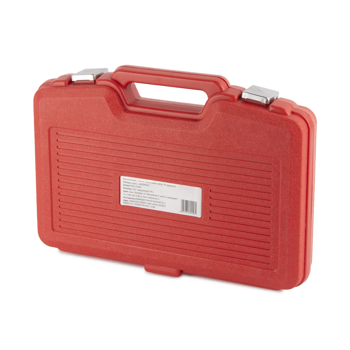 wdk-214490-1 Съемник подшипников набор 16 предметов WDK-214490