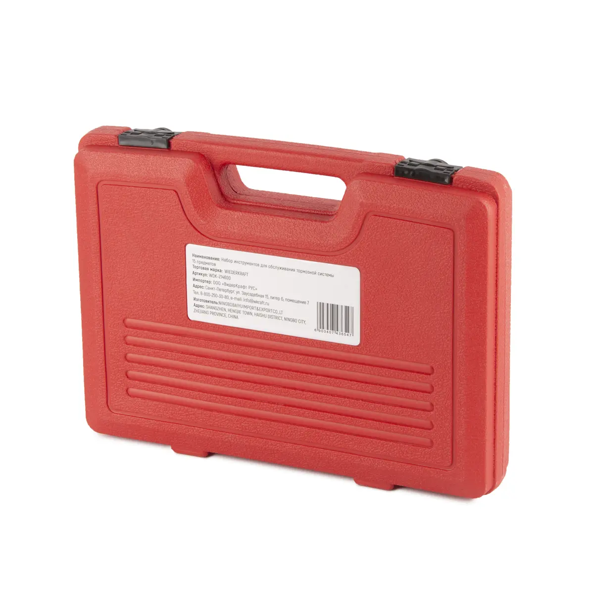 wdk-214600-1 обслуживание тормозной системы WDK-214600