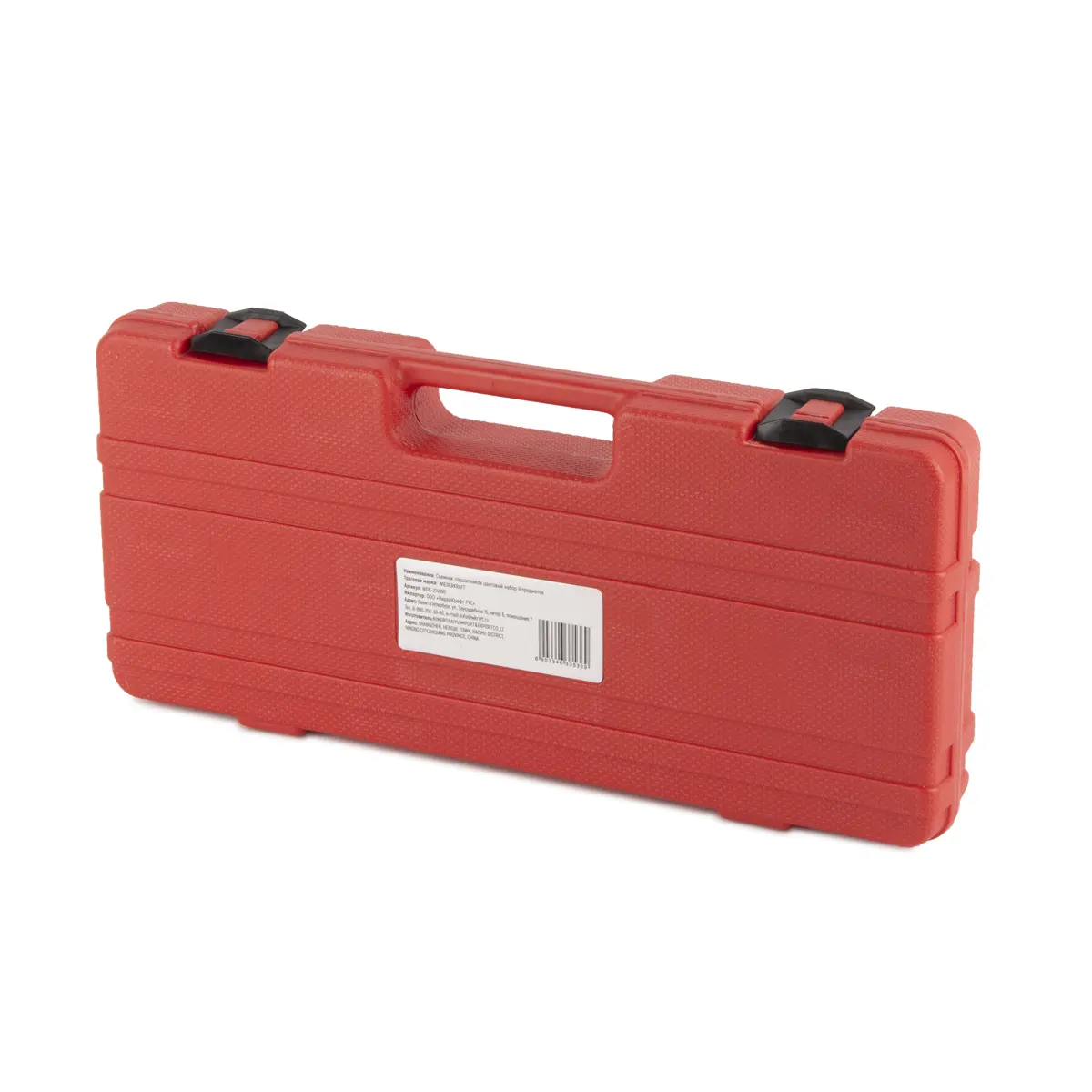 wdk-214990-1 Съемник подшипников WDK-214990