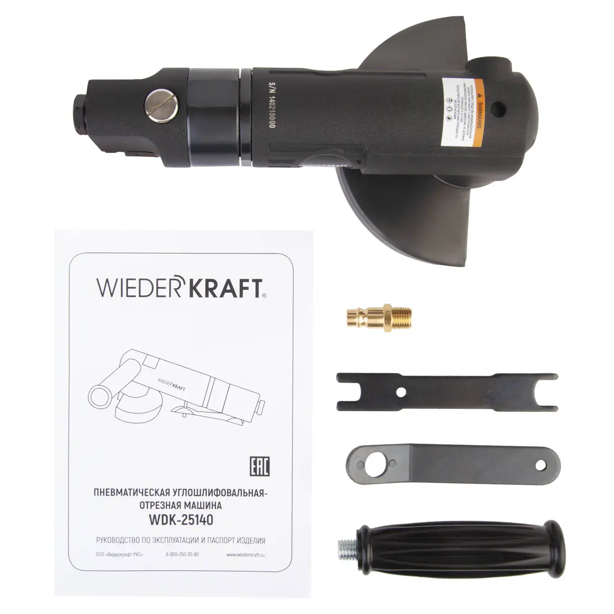 wdk-25140_11 Угловая шлифмашина WDK-25140