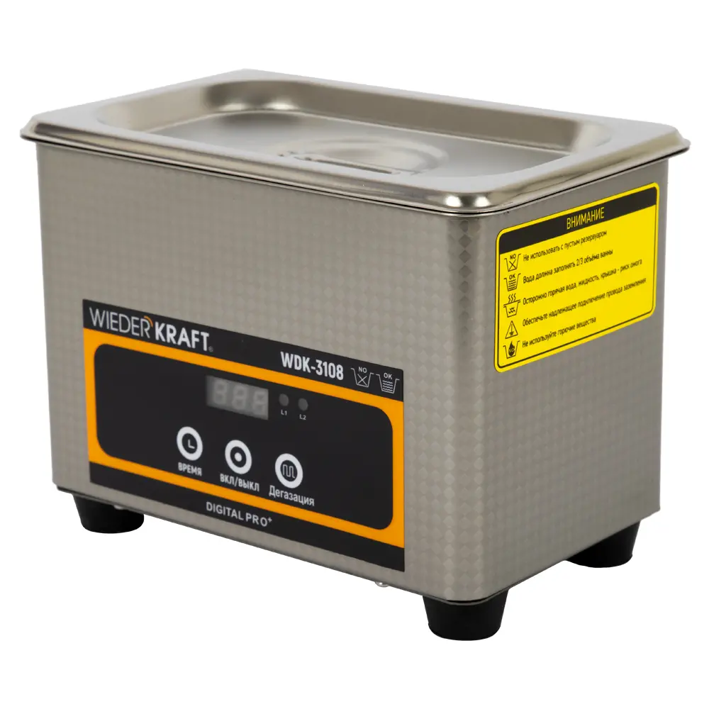 wdk-3108-new-2 ультразвуковая ванна WDK-3108