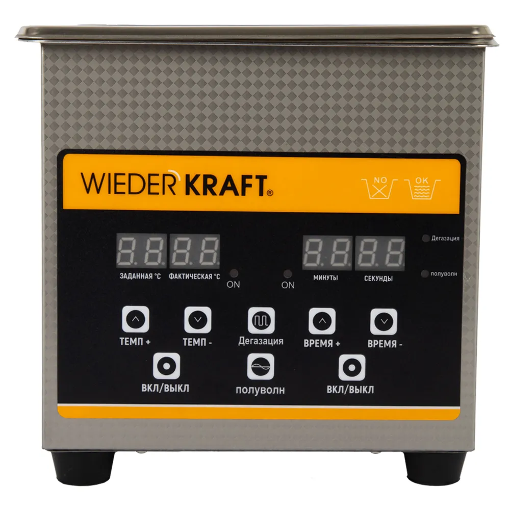 Ультразвуковая ванна WDK-3113