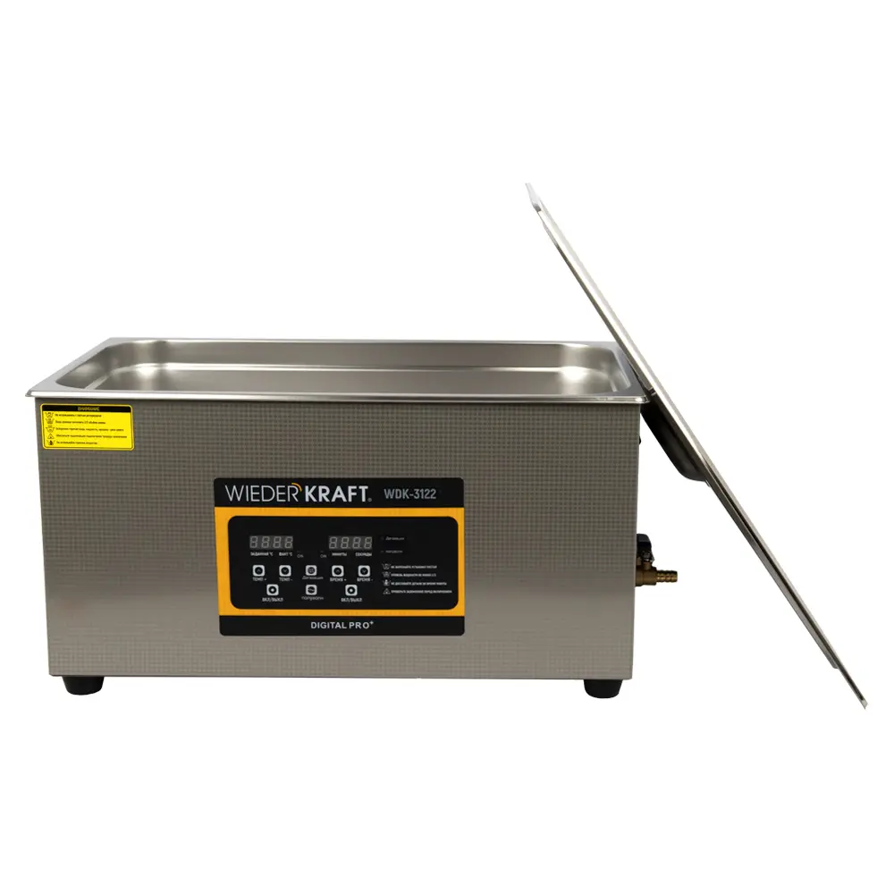 wdk-3122-new-4 ультразвуковая ванна WDK-3122