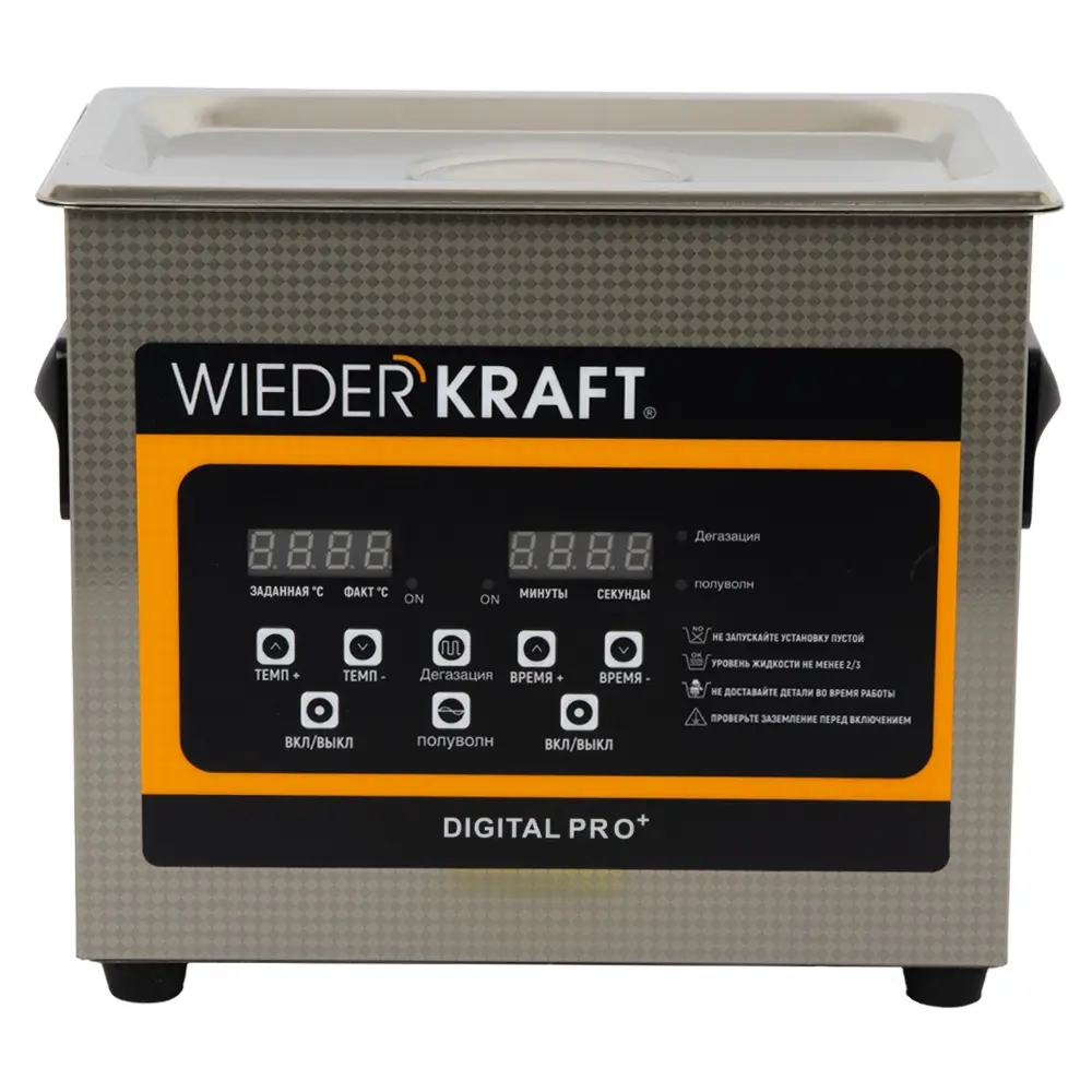 wdk-3132-1 ультразвуковая ванна WDK-3132