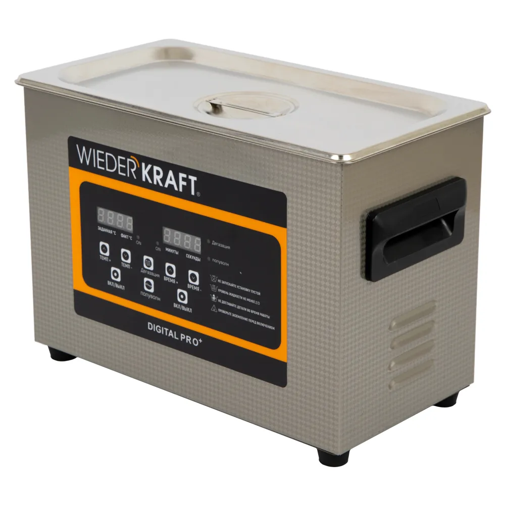 wdk 3145 new 2