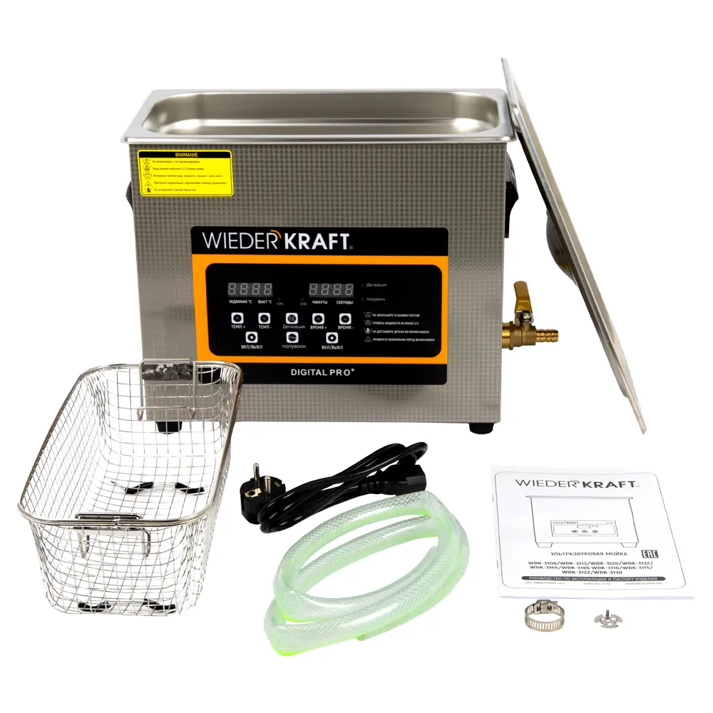 wdk-3165-new-8 Компрессометр для ДВС WDK-214290