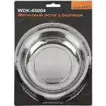 wdk-65004-5