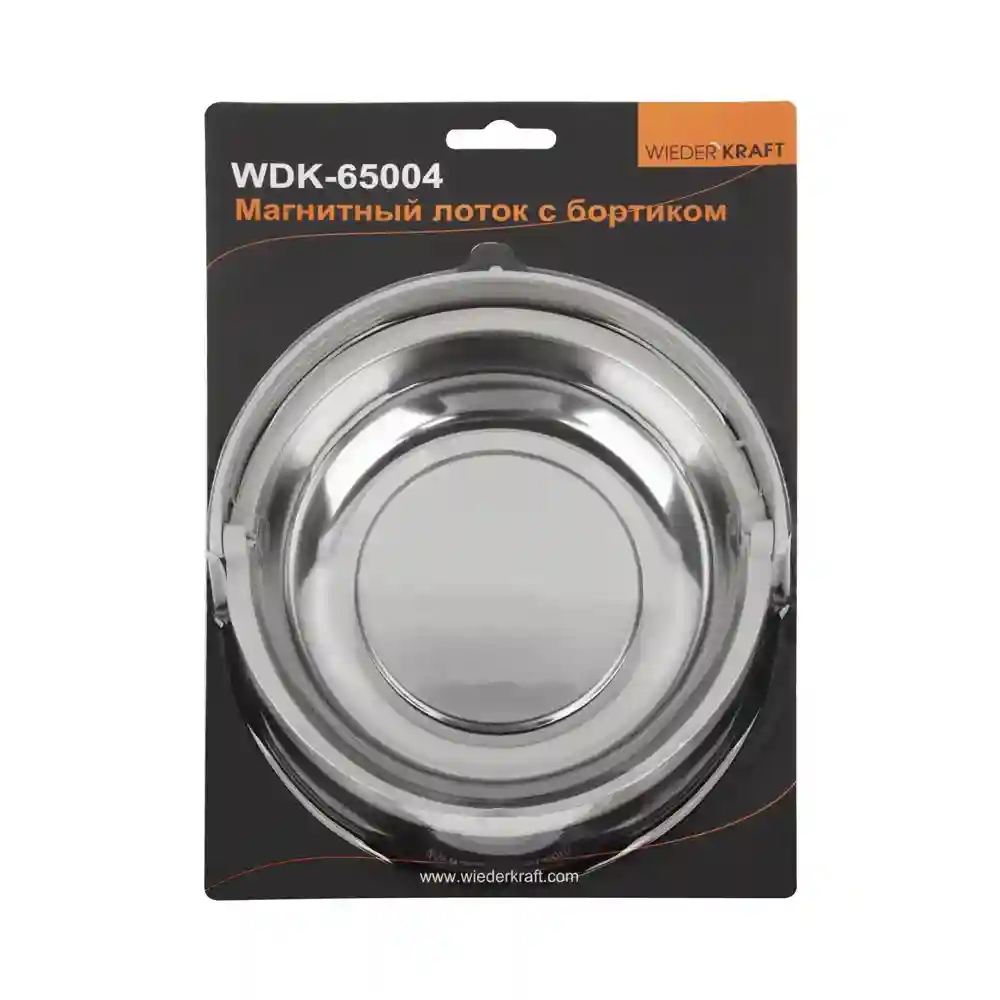 wdk-65004-6 Магнитный лоток WDK-65004