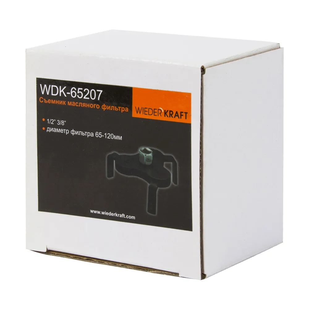 wdk-65207-7 wdk 65207 7