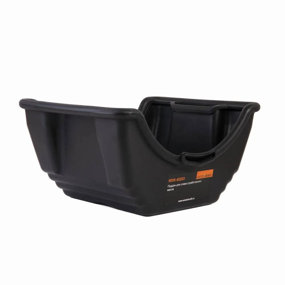 Поддон для слива, 3 литра WDK-65253