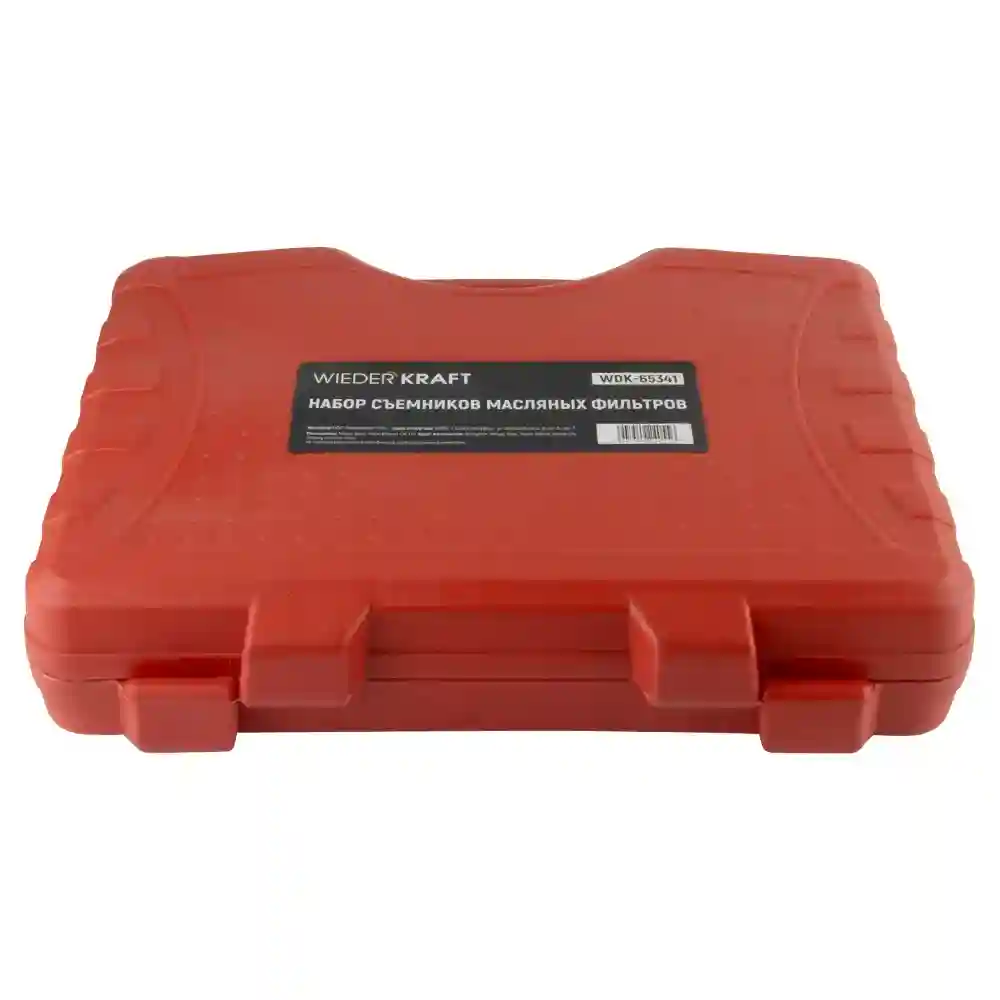 wdk-65341-6 Набор съемников масляных фильтров WDK-65341
