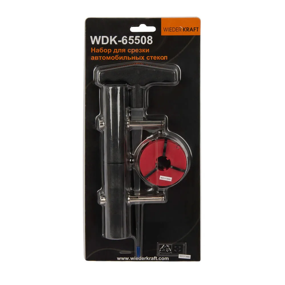 wdk 65508 2