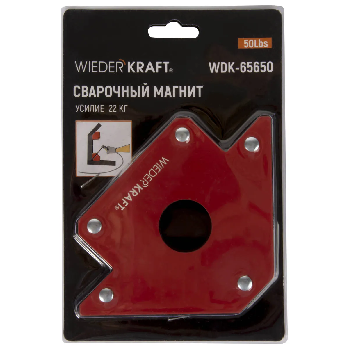 wdk-65650 wdk 65650