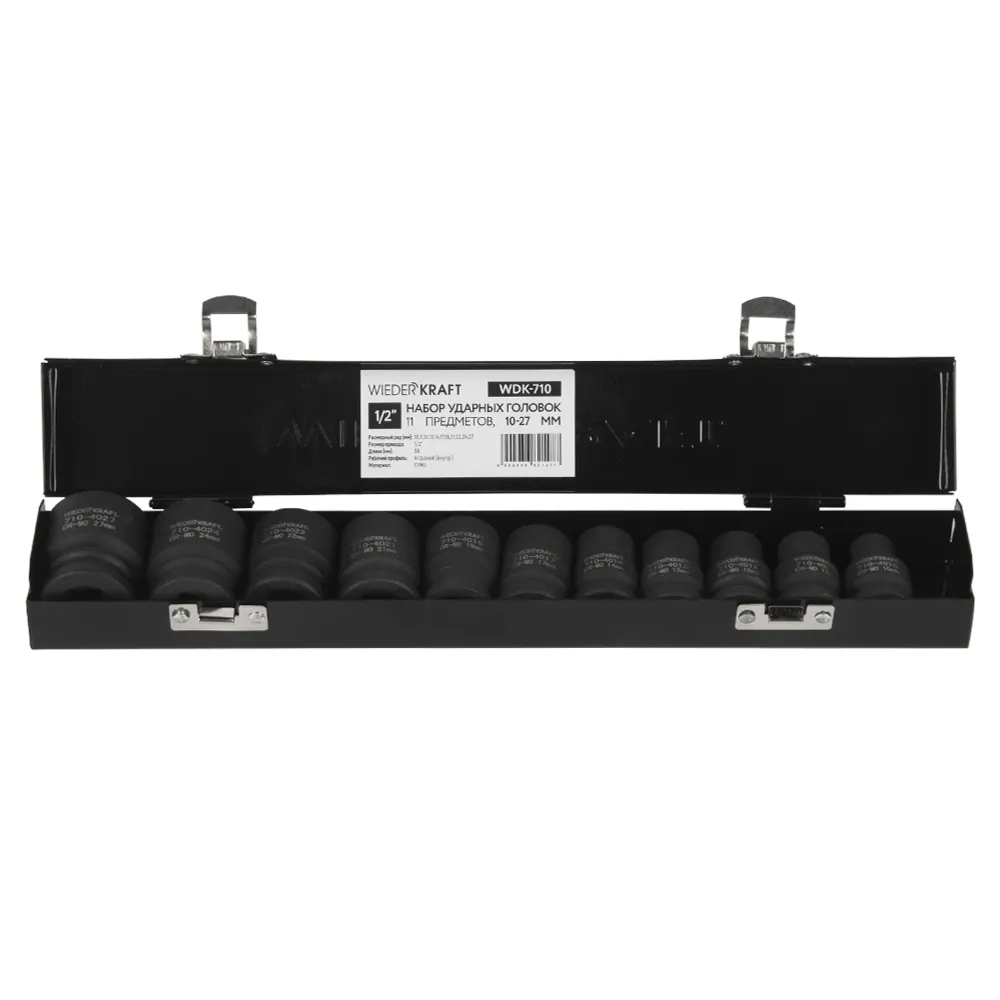 wdk-710-6 wdk 710 6