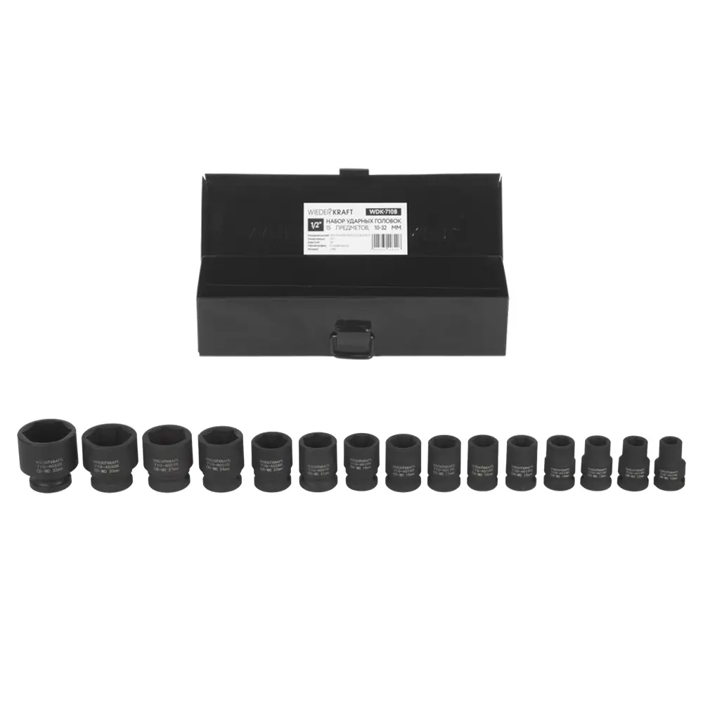 wdk-710b-9 Набор ударных головок WDK-710B