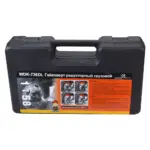 wdk-735-new