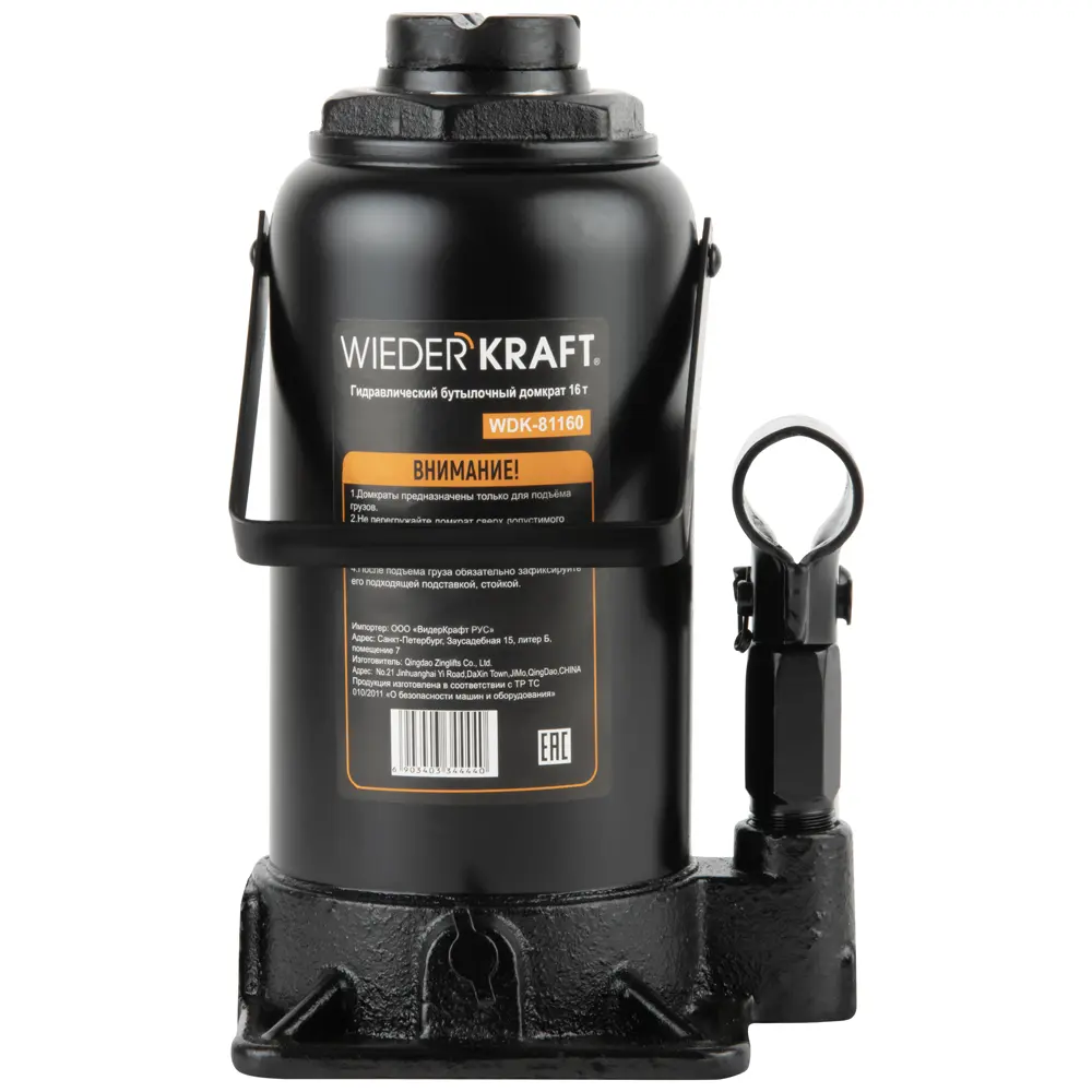 wdk-81160-2 Бутылочный домкрат WDK-81160