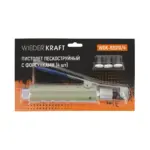 wdk-82019-4-1