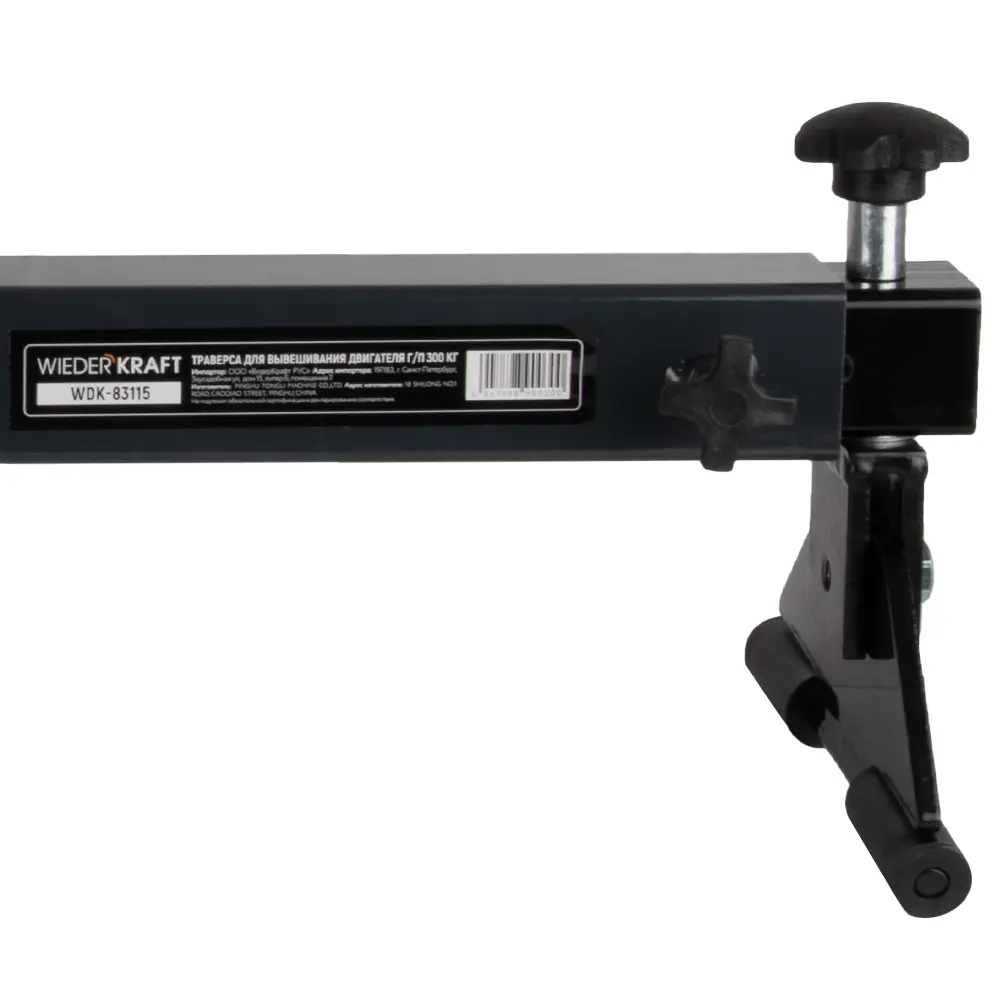 wdk-83115-6 Траверса WDK-83115