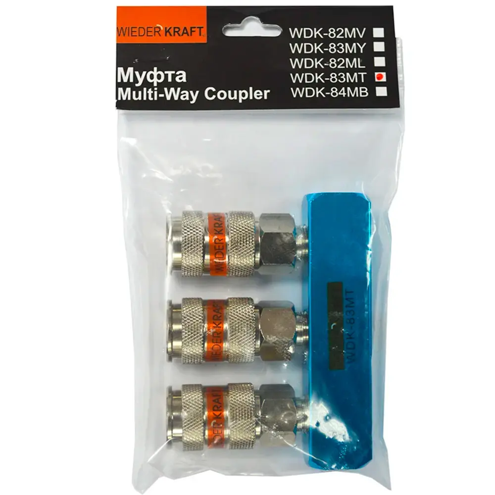 wdk 83mt 2 разветвитель 1/2"