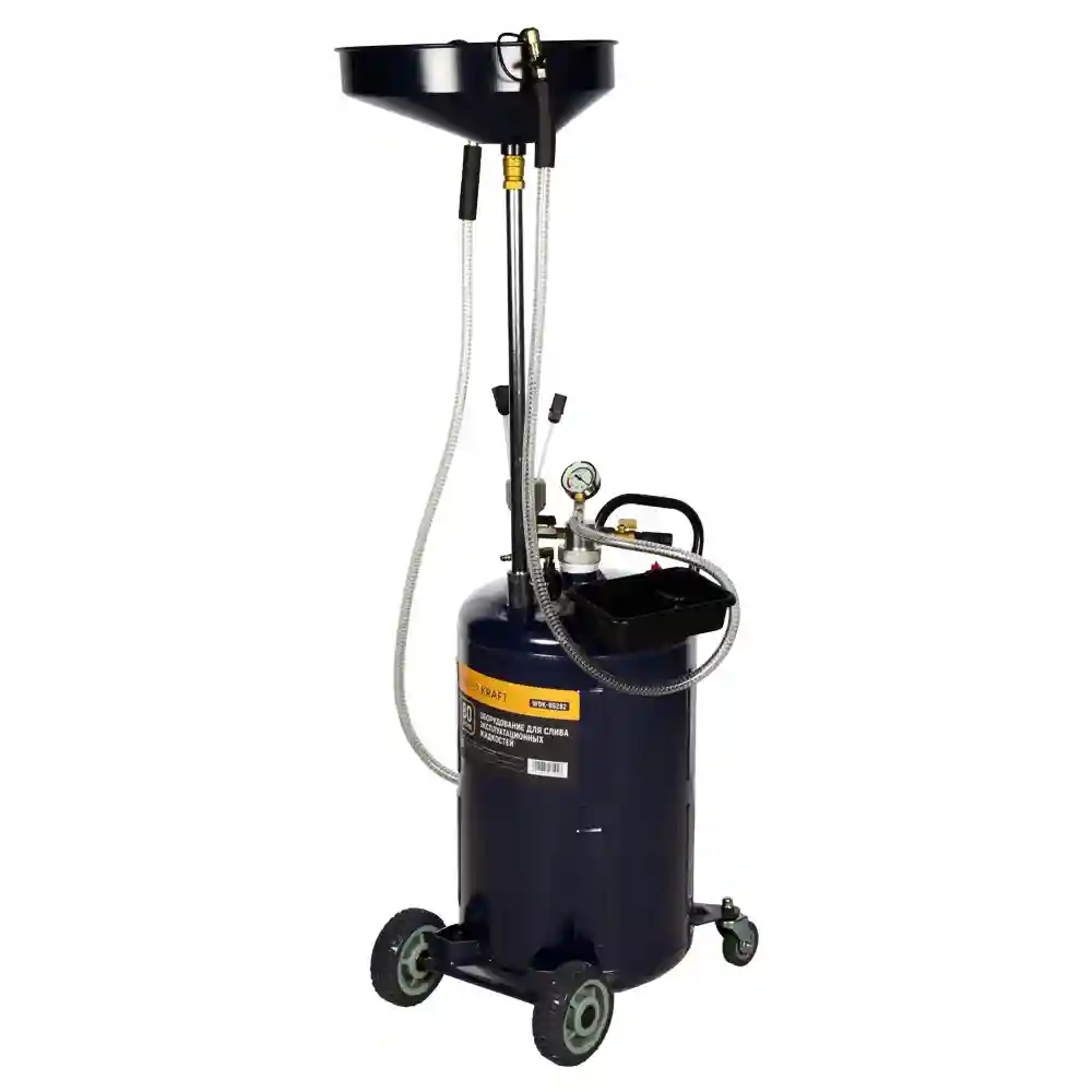wdk-89282-3-2 Установка для замены масла WDK-89282