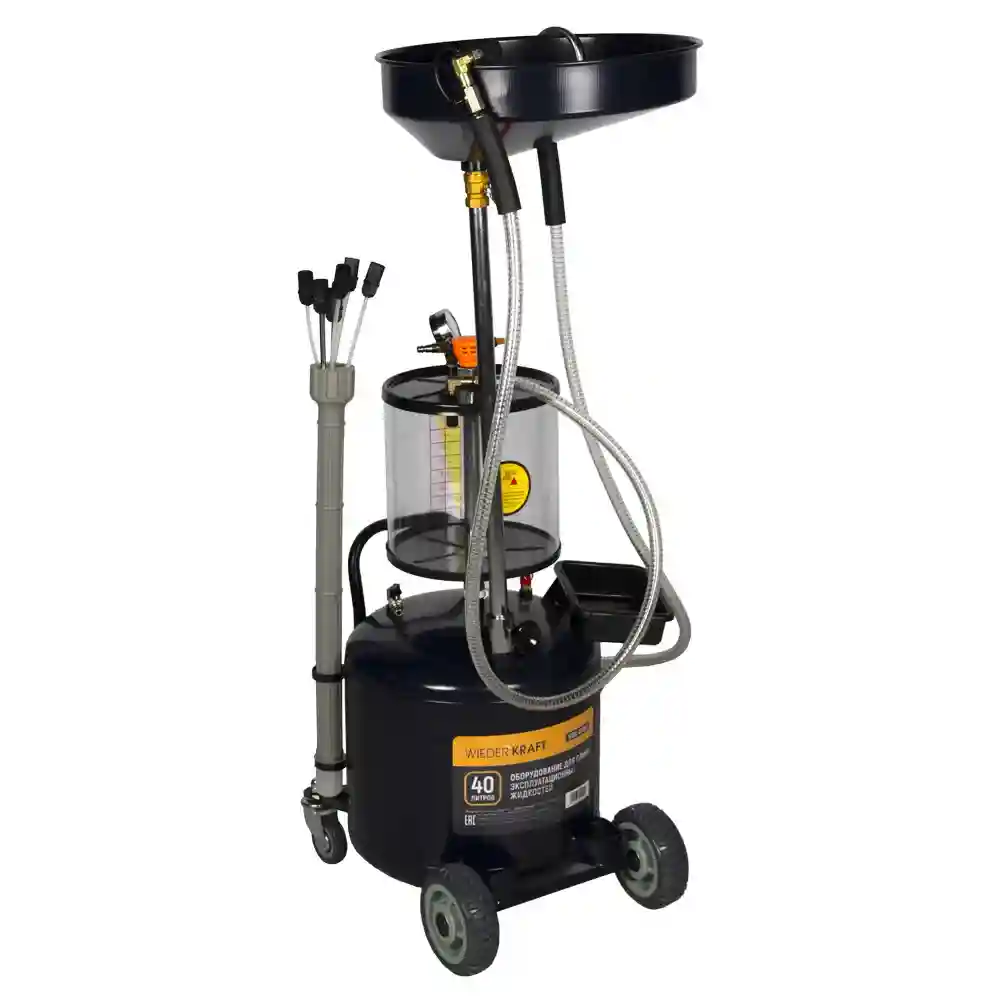 wdk-89283-2 Установка для замены масла WDK-89283