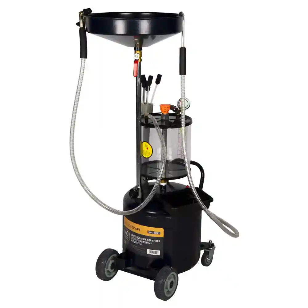 wdk-89283 Установка для замены масла WDK-89283