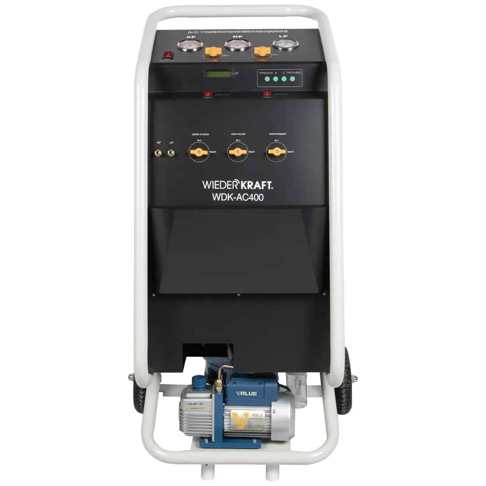 wdk ac400