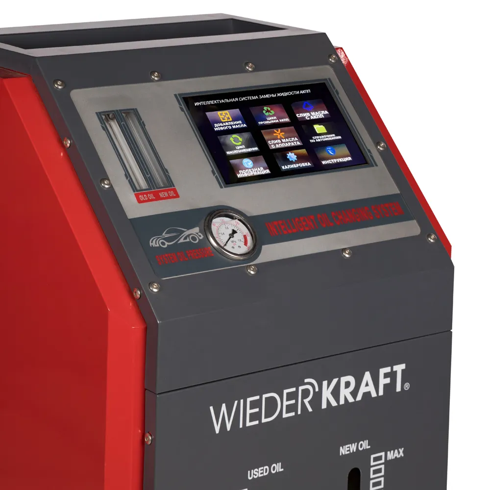 wdk atf990 aktualnye 1 11
