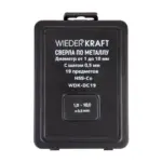 wdk-dc19-2