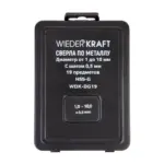 wdk-dg19-2