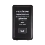 wdk-dg25-2