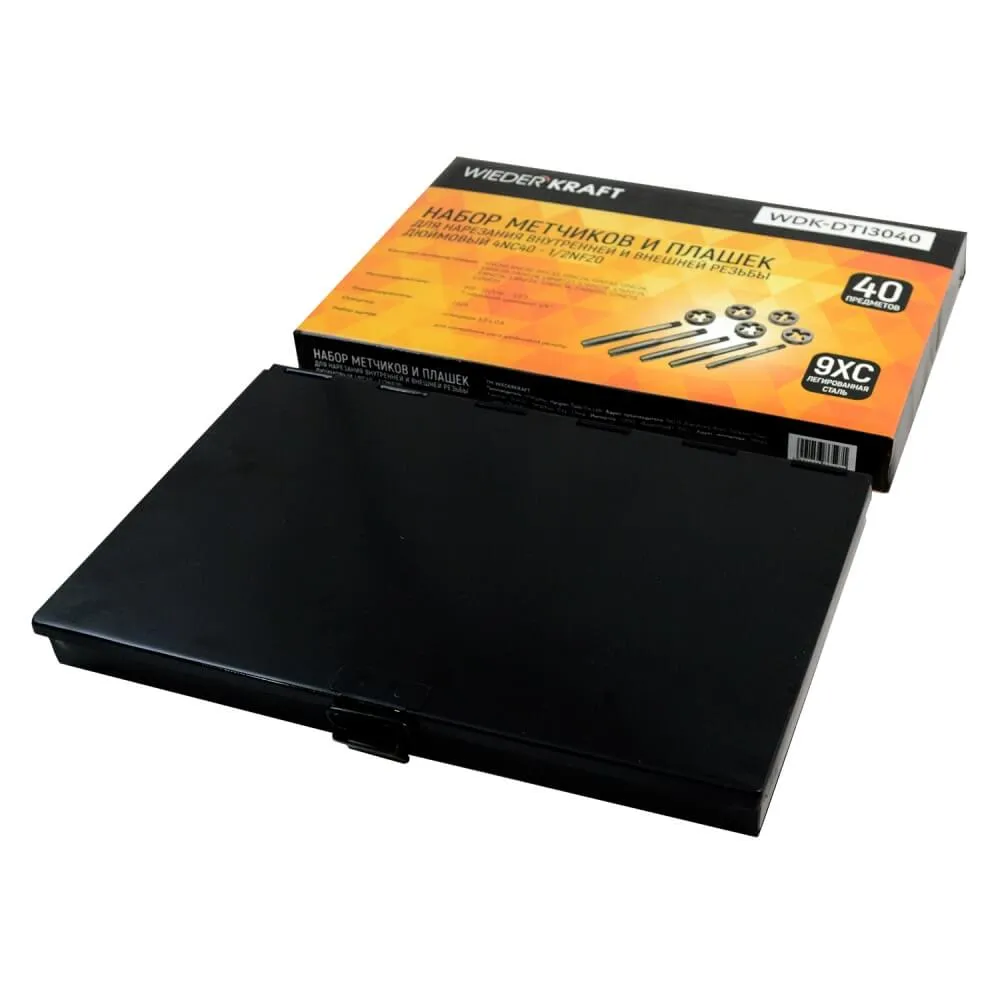 wdk-dti-3040-4-1 wdk dti 3040 4 1
